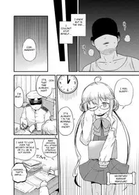 Makigumo wa Mezamenai