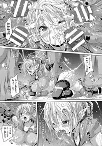 Comic Unreal 2015-04 Vol. 54