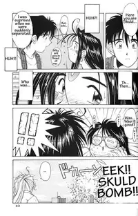 002 - Ah! Megami-sama ga Soushuuhen 002