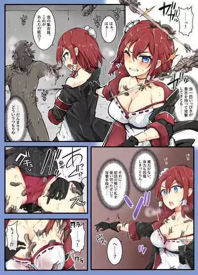 [/￥ (mos)] Majutsu Gakuto Komari 4 -Kyoushuu, Rokuketsu Nivuru-tai!-