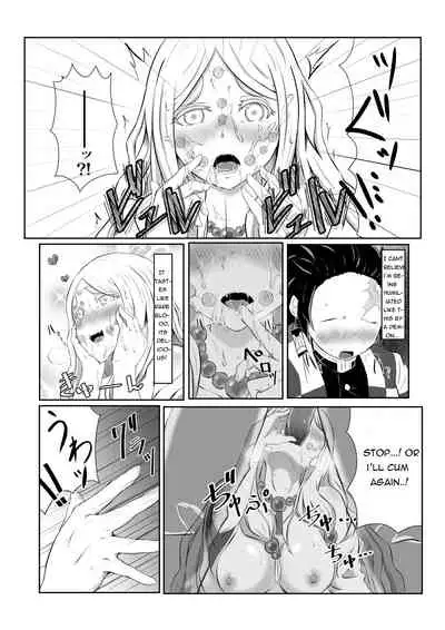 [Shironeko Nokiki] Hinokami Sex. (Kimetsu no Yaiba) [シロネコノキキ] ヒノカミセックス (鬼滅の刃) [English]