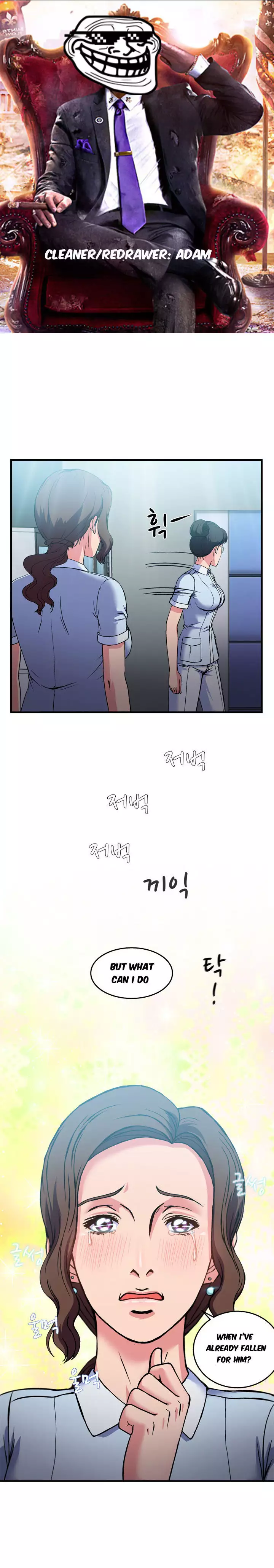 Seductive Uniform Ch. 1-21