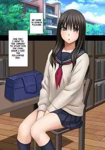 [サイキ]05：ずっと未来のふたりの話