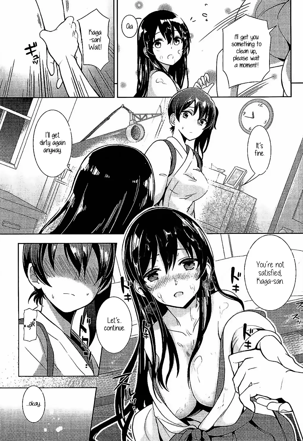 If I can convey these feelings to you then-