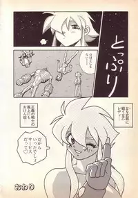 [KINSAN] Happy high school