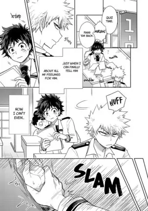 Keep This xxx Secret