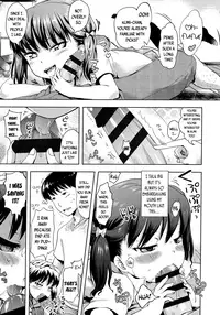 Petit Hame!! | Petite Fuck!!