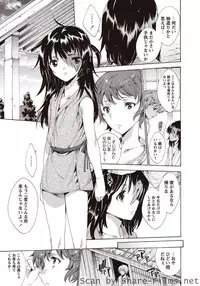 Karyou Sakuragumi Etsu [2010-11]