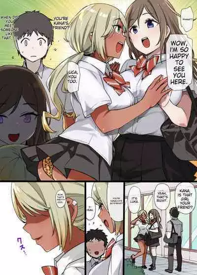 [Kusayarou] The Girlfriend Who Was Cucked After 100 Days (Ongoing)