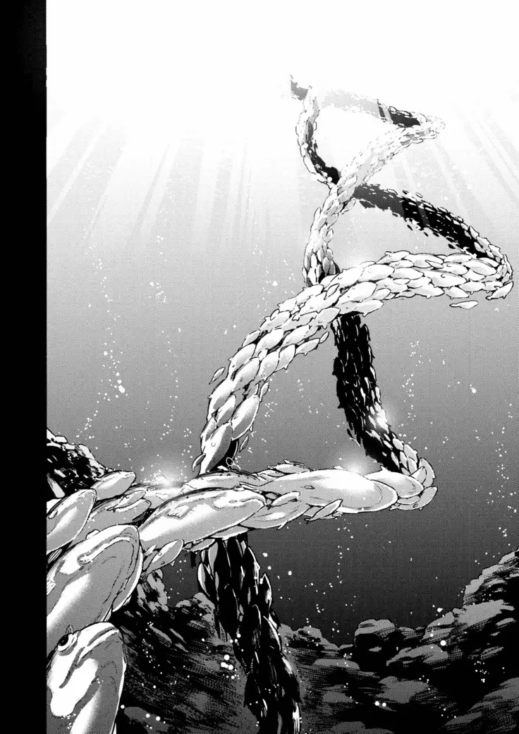 Skyfish wa Oyogenai
