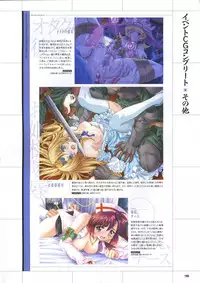 [Mutsumi Masato, Onigirikun] Daibanchou -Big Bang Age- Daibanchou Capture Guide Book