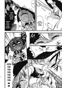 (C88) [02 (Harasaki)] ●' (Touhou Project) [English]