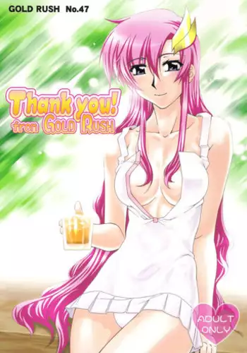 (C87) [GOLD RUSH (Suzuki Address)] Ho... Hontou desu ka? (Nanatsu no Taizai)