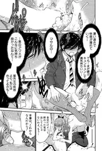 BUSTER COMIC 2015-07