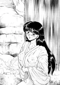 [Under Ground] Grandia (Sailor Moon)