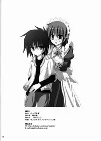 (SC31) [NOPPIKIYA (Touda Rui)] SHEPHERDESS (Hayate no Gotoku!)