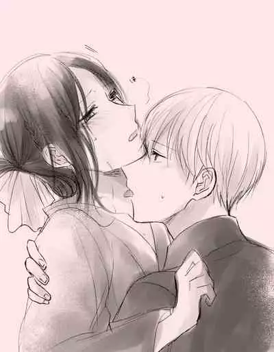 [Kuzuru] ShiroKagu 3 (Kaguya-sama wa Kokurasetai)