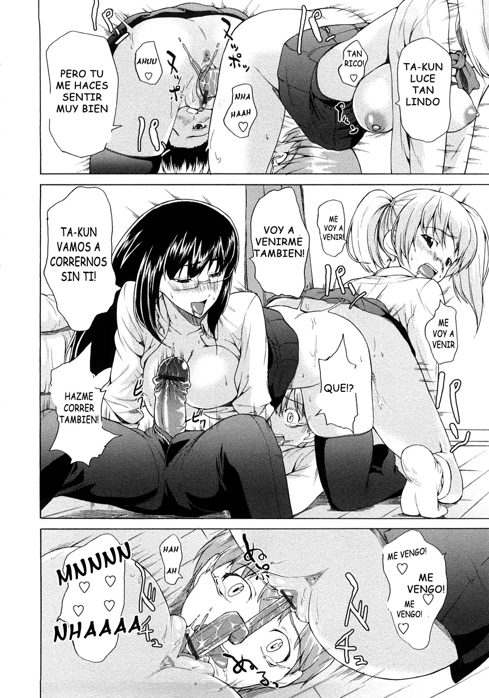 pure love sadistic
