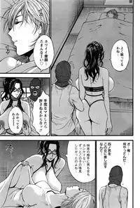 Action Pizazz DX 2016-07