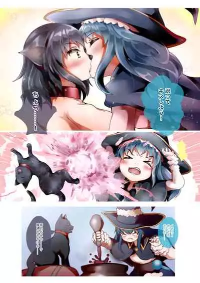 [白姫リリオ．kaj．黒王女ロゾ] Ｌ・Ｋ・Ｒ：百合ノ姫と薔薇ノ王女