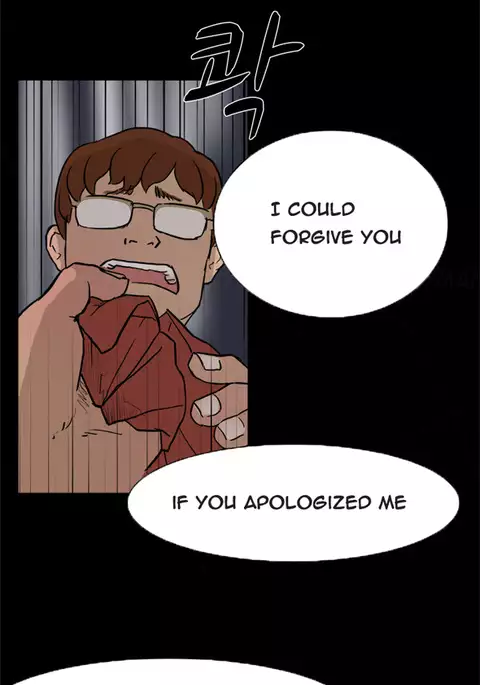Double Date Ch.1-18