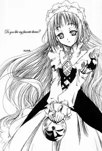 (C61) [Uguisuya (Uguisu Kagura)] Suki Na Mono wa Sukitte Iitai!! (Various)