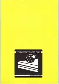 [Mechanical Code] Strawberry Short Cake (ichigo mashimaro)