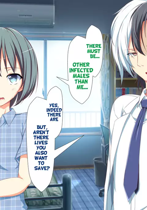 Inran Virus Ch. 1-2