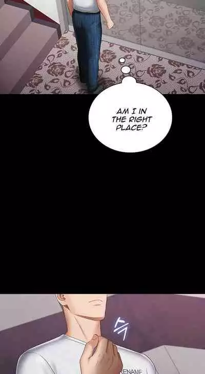 My Sister's Duty Ch.30/?