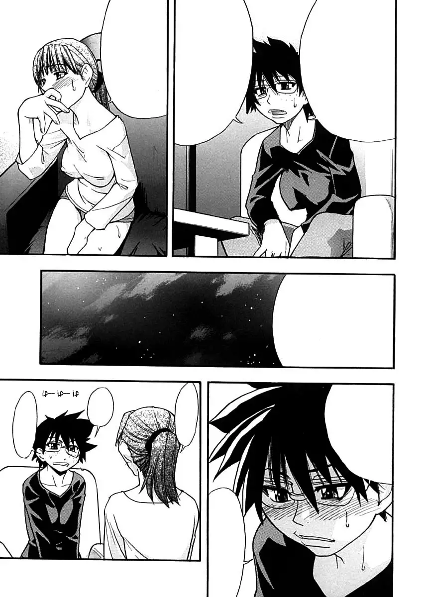 Shining Musume. 1. First Shining Ch. 1-2