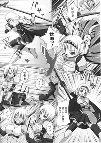 [Anthology] Slave Heroines Vol. 2
