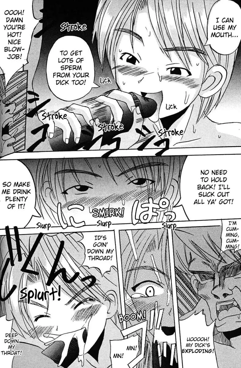 Love Dashi 5