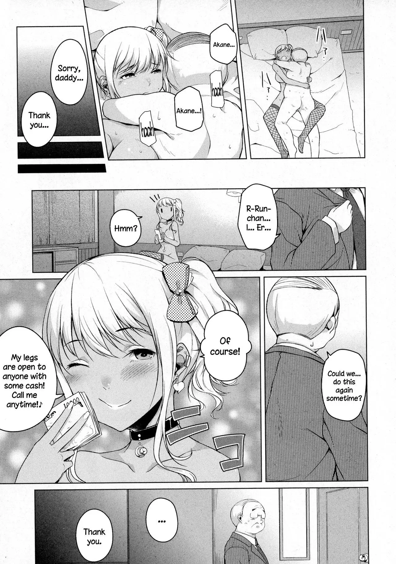 Kakeru Overrun - Part 1&2 =LWB=