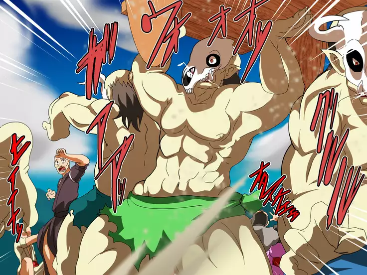 Versus!! Onigasima