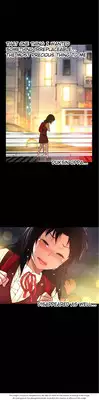 [Donggul Gom] She is Young (English) Part 1/2