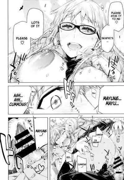 Senpai! ch01