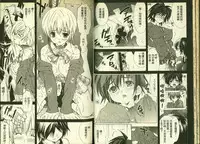 草莓100分 4