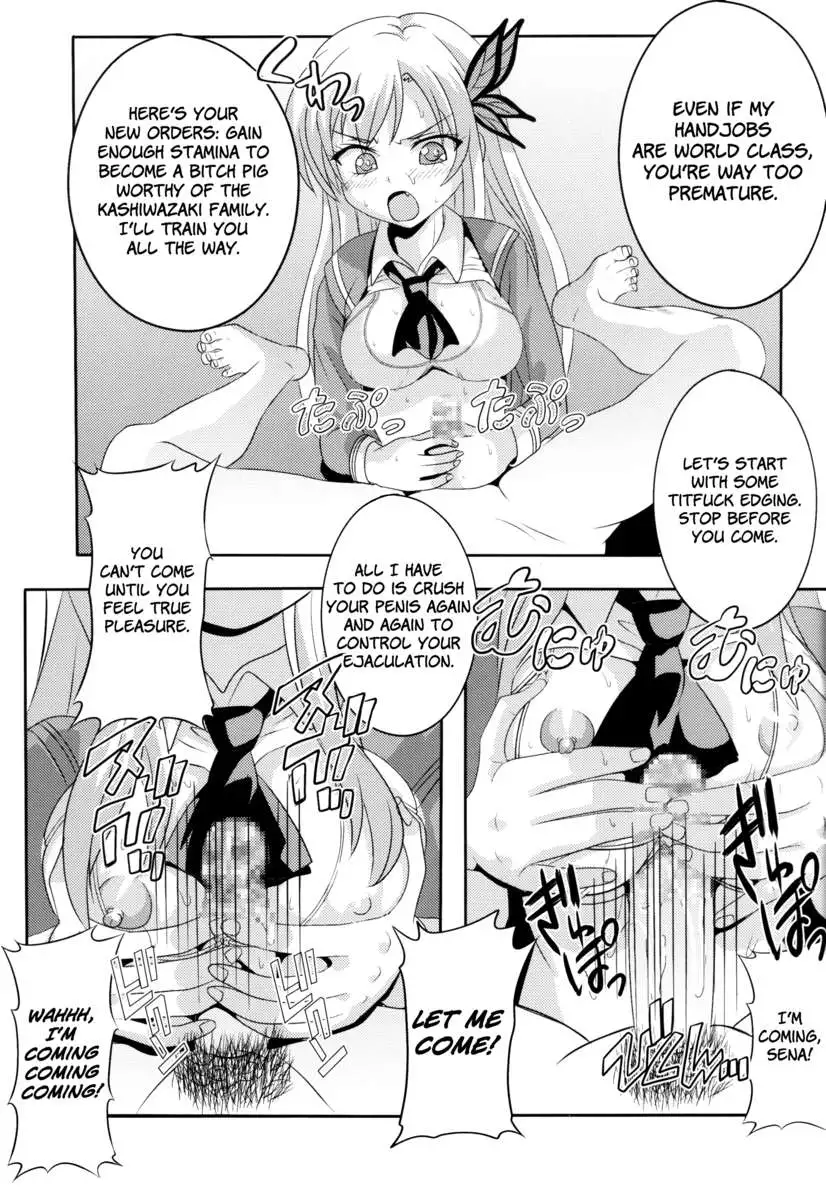 How I Was Raped Into A Trap!!