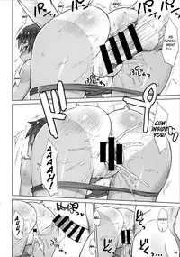 (COMITIA115) [Manguri Cannon (Didori)] Shidoukan Future! [English]