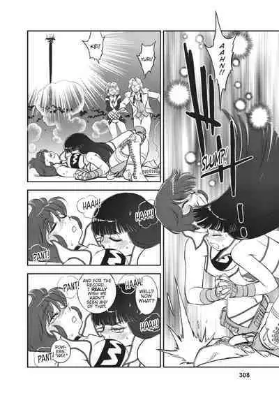 Dirty Pair