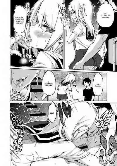 Ayakashi-kan e Youkoso!