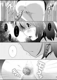 [HENTAI MUSUME (Nezu Meta)] Putit-Scat 13 [Digital]