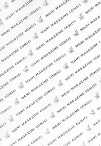 [Takebayashi Takeshi] Yomoyama Byouin He Dozo!