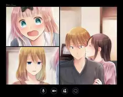 [Kuzuru] ShiroKagu 3 (Kaguya-sama wa Kokurasetai)