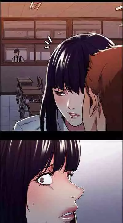 Taste of Forbbiden Fruit Ch.26/53