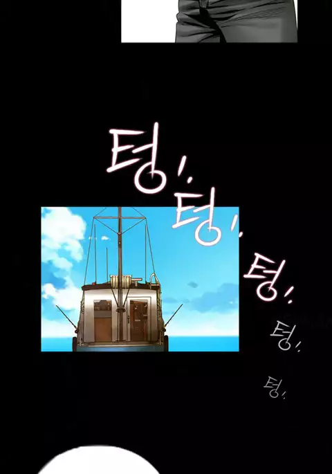 Missing Ch.1-13
