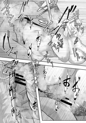 HERO DAY TIME 01-07