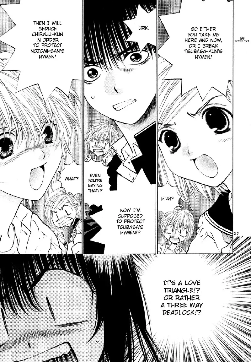 Girls Saurus DX V8 - CH54