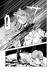 Goro Mask Ryona CG Collection Sono 2 Kanzenban