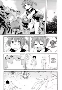 [True RIDE (Shinjitsu)] Muratto Hip Operation (Vividred Operation) [English] [Na-Mi-Da]